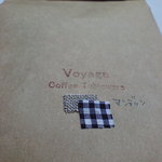 ボヤージュ - 持ち帰り豆のかわいいパッケージ