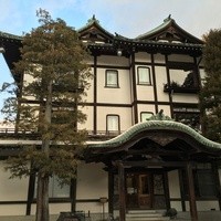 日光金谷ホテル - 日光金谷ホテル 別館