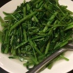 點水樓 - 空芯菜炒め！
