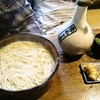 ざいごうどん 本家 わら家