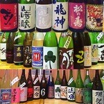 まぐろ専門店 MEGRO - MEGROのテーマは、”旨い鮪と旨い酒”全国各地から旬のお酒を