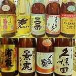 magurosemmontemmeguro - プレミアム飲み放題。銘酒飲み放題♪久保田千寿も新たに追加しました(^^♪