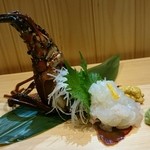 和食 温故知新 - 