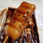 喜八洲総本舗 - 