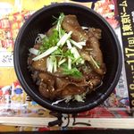 牛たん炭焼き 利久 - 牛たん丼