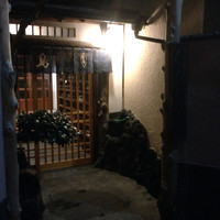 ぼたん - 