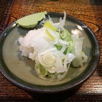 大平庵 - 薬味
