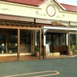 Patisserie L’ Oasis - 