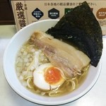 はま寿司 - コク旨煮干しラーメン