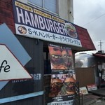 SK - 隣の食事スペース用建屋