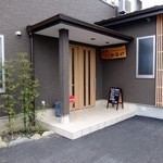 料理かない - 