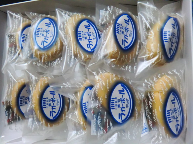 洋菓子モンド - 釜石（ケーキ）の写真