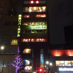 ちゃんこ霧島 - 両国リバーホテル隣