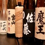 横浜天下鳥 - ドリンク写真: