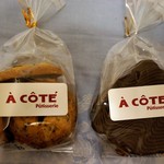 ア コテ パティスリー - ２種＝15年11月