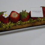 カズノリ イケダ アンディヴィデュエル - 