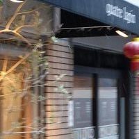 キャトルラパン　神戸三宮 - 