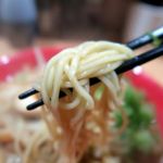 七つ星 - 味噌ラーメン、自家製麺です