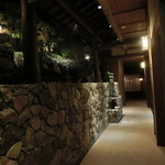 花仙庵 仙仁温泉 岩の湯 - 