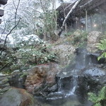 花仙庵 仙仁温泉 岩の湯 - 