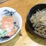 ペルソーナ - 