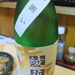 酒肴 和亭 - 