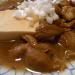 もつ焼き じんちゃん - 煮込み豆腐