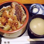 駒鮨 - 天丼　750円