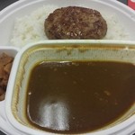 CoCo壱番屋 - チーズインハンバーグカレー