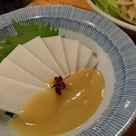虎ノ門 升本 - うどの酢味噌和え