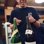 虎ノ門 升本 - お酒の、ふじい先生　最新版