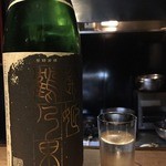 湊 - こだわりの日本酒