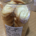 ワイ クニエダ - 2016.1. 