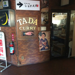 TADA CURRY - 