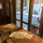 魚っトリア とっつあん - 1階ホール