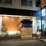 旬酒和食 芳べえ - 外観