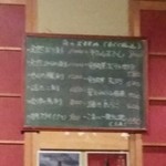 日本橋 お多幸本店 - 