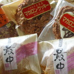 大黒屋 - 料理写真:クッキー類１５０円、最中１３０円