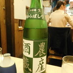 魚ひろ - 27年10月再訪