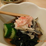 魚ひろ - 27年10月再訪