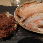 魚ひろ - 27年12月再訪