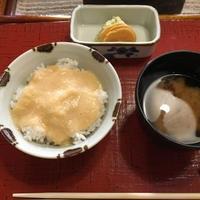 うかい鳥山 - 
