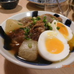 魚ひろ - 28年1月再訪