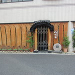 吟八亭 やざ和 - 