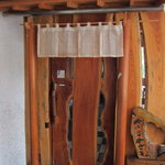 吟八亭 やざ和 - 