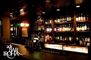 20’s Bar IROHA photo 5