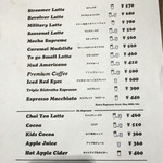 ストリーマー コーヒー カンパニー - 店内メニュー