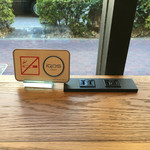 ストリーマー コーヒー カンパニー - 電源