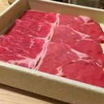 Shabushabu Onyasai - 牛肩ロース