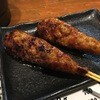 鈴木徳太郎商店